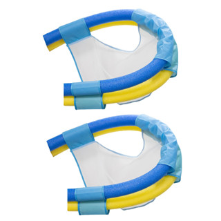 2 Cadeira Poltrona Flutuante Piscina Hidro Suporta Até 150kg Favorito