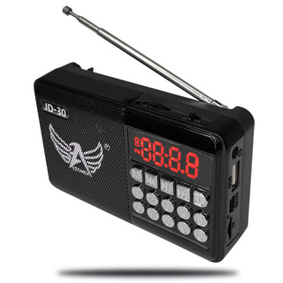 mini Rádio Fm Portátil Bluetooth com Display digital Entrada Usb SD
