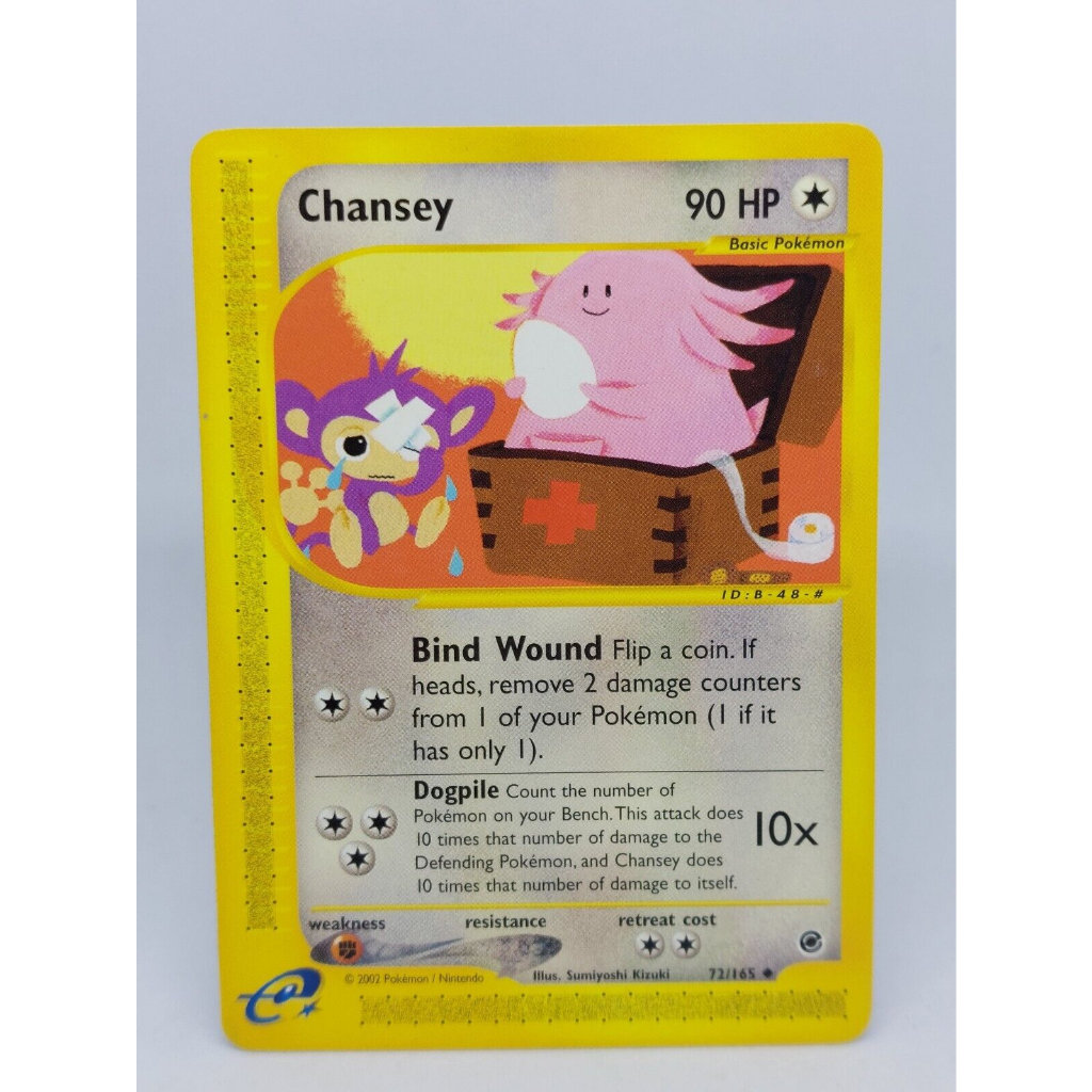Pokemon Chansey Expedition
