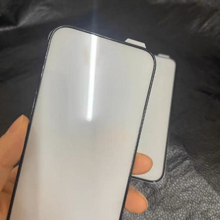 Película Protetora de Vidro Temperado 3D para iPhone