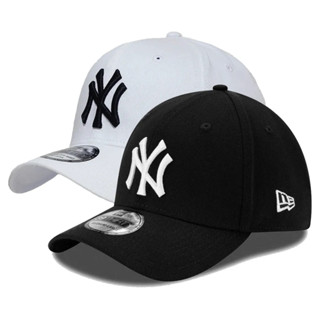 (ENVIO SUPER RÁPIDO) Kit 2 Bonés NY Masculino Aba Curva New York Unissex Básico Fitão Várias Cores Bordado Feminino Fita Ajustável Qualidade Premium