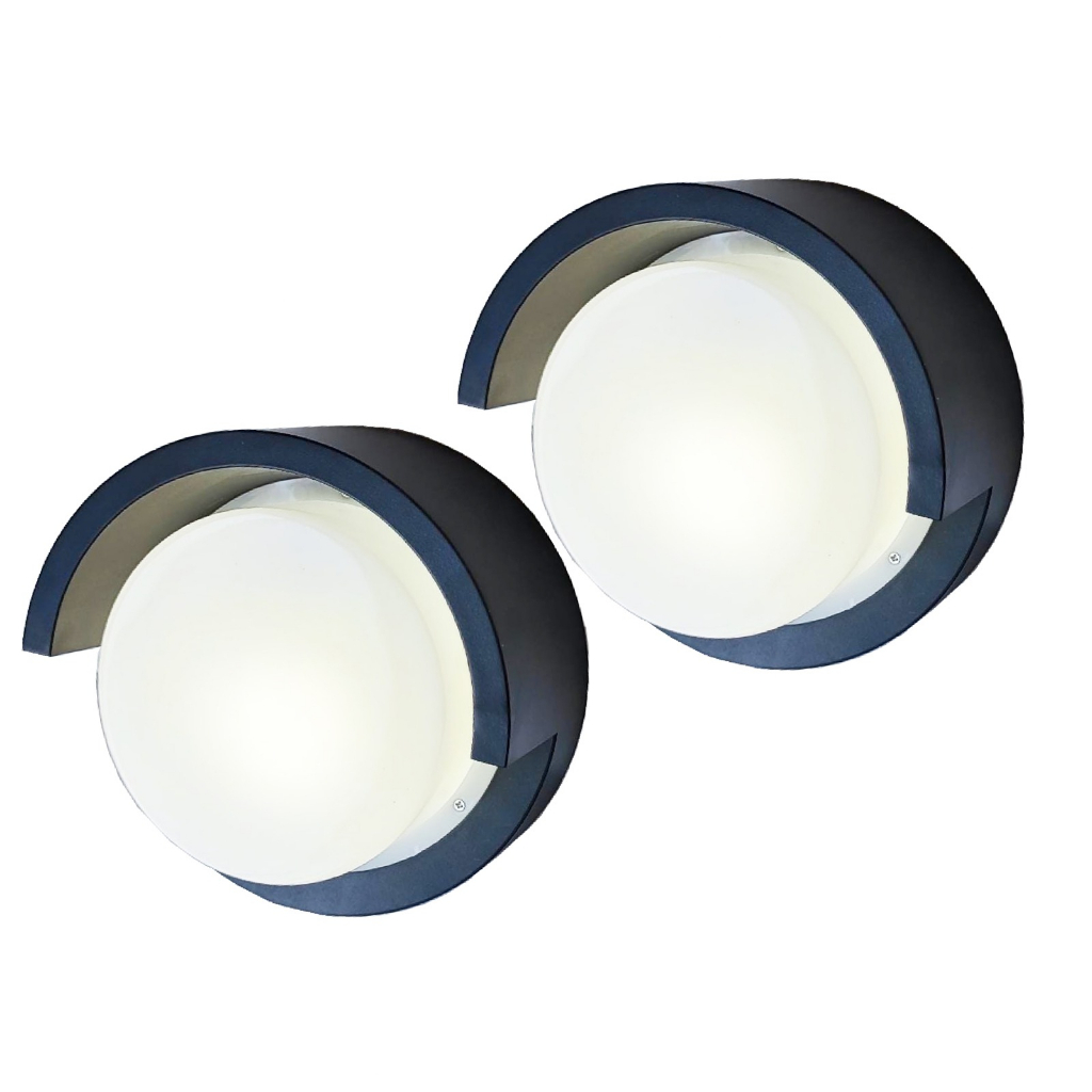 02 Arandelas Preta Redonda Luminária Parede Muro + Lâmpada Led G9 9w Alta Performance