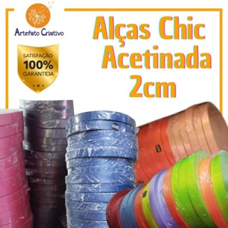 Alça Chic Luxo Acetinada Lisa 2cm (Fita de Poliéster para confecção de alças). Envio Imediato. Pronta Entrega. Produto em estoque - RJ/Brasil