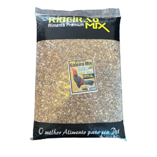 Ração Para Galo Combatente 10KG Premium Proteinada Ração Rinhador
