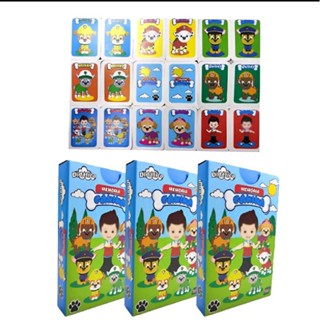 12 UNIDADE JOGO DA MEMORIA DESTAK / JOGO INFANTIL - MEMORIA em Oferta na Shopee
