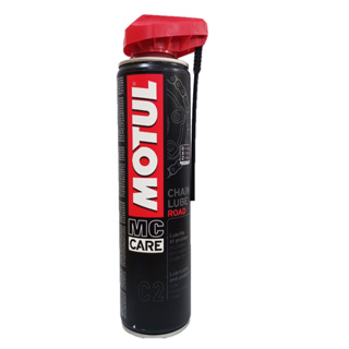 Lubrificante Spray Corrente Motul C2 Chain Lube Road 400ml em Oferta na Shopee