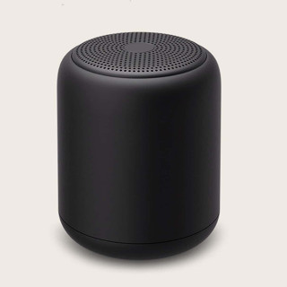Caixa de som Bluetooth Inpods Little Fun - TWS