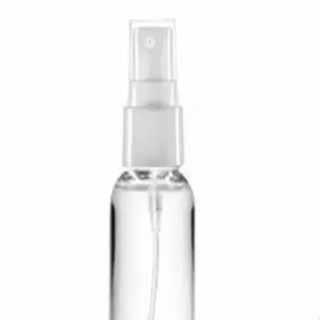 OFERTA Frasco Frascos Spray Multiuso Universal Pulverizador 60ml
