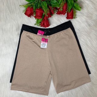 2 Short Segunda Anágua Para Não Assar Nas Pernas Vestido Preto e Nude