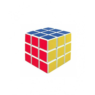 Cubo Mágico Infantil - Sapico SPC001