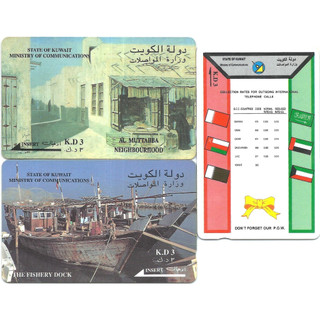 KUWAIT cartões avulsos  3 cartões VER FOTOS  para colecionadores de telecartofilia