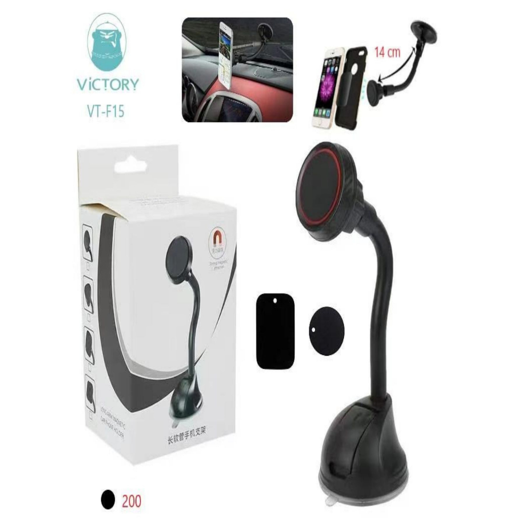 Suporte Magnético de Celular para Carro com Ventosa Forte Flexível Ajustável Dobrável Holder VT-F15