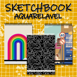 Sketchbook para aquarela - Caderno para aquarela