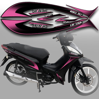 Faixa moto shineray jet 49cc completo ADESIVO IMPRESSO MOTO PRETA cor Rosa