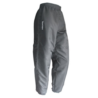 Calça KungFu Wushu Preto Neutro Tanoshi todos os estilos