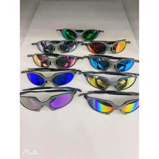 Óculos Romeu 1 Metal com lente polarizada - cinza fosco
