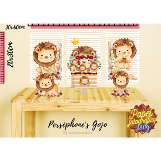 Kit é só um Bolinho Tema Leãozinho Aquarelado - Tons Terrosos em Oferta na Shopee