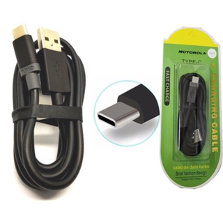 Cabo de dados de carregamento rápido para celular tipo C (25W)e iPhone 6（25W）