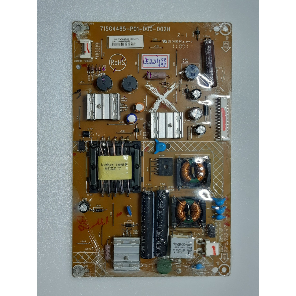 placa da fonte tv aoc le22h158 le22h138 / 715g4485-p01-000-002h
