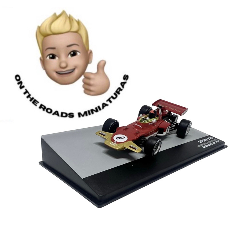 Miniatura F1 Lendas brasileiras Lótus 72D - Émerson Fittipaldi - Germany GP 1971 1/43