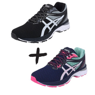 Kit 2 Tênis Masculino Preto Cinza + Marinho pink Caminhada/Academia
