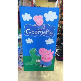 Toalha de Banho George da Peppa - Vídeo demonstrativo