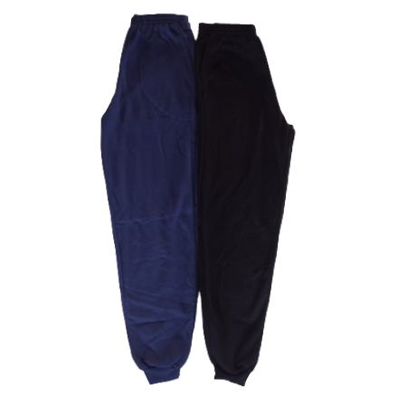 Calça Moletom Peluciado menino menina 1 2 3 4 6 8 em Oferta na Shopee