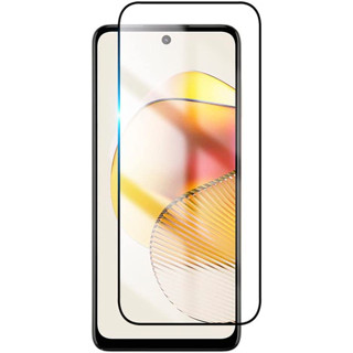 Película De Vidro 3d 9d Premium P/Moto G73 5g (6.5 Pol) - Phone Palace