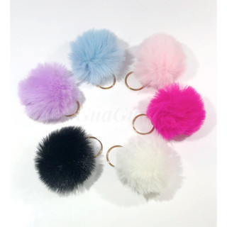Chaveiro Pompom Pelúcia Kit C/12/24/pompom chaveiro atacado