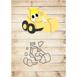 cortador trator leo e o caminhao Promoção em Oferta na Shopee