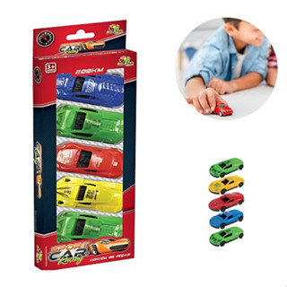 Kit com 5 carrinhos de brinquedo Possantes plastico