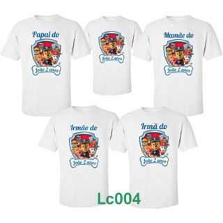 Kit 4 Camisetas tema Patrulha Caninha para aniversário personalizada
