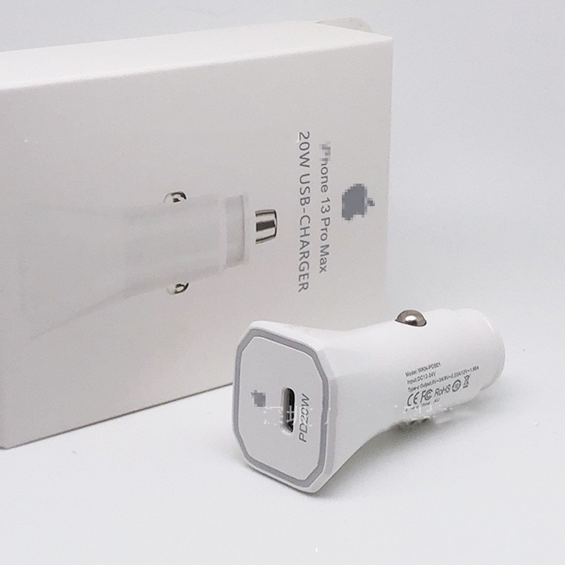 Carregador de iPhone Turbo 20w -Carregador de carro PD Tipo C Turbo X Lightning para iPhones