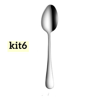 Kit 6 Colher De Jantar Aço Inoxidável Prata Polimento Tecnologia Casa Cozinha Utensílios …