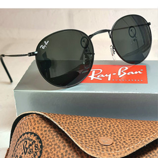 Oculos Fround lentes em vidro com proteção 400uv no Brasil