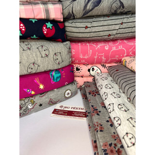 1 kg Retalho Moletom Flanelado / Felpado Estampado (Rendimento 2 metros)