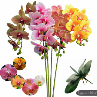 1 Orquídea + 1 Folha - Artificial Real Toque Siliconada