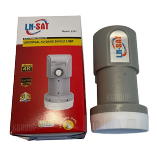 Lnbf Ku Simples Universal Lnb Hd