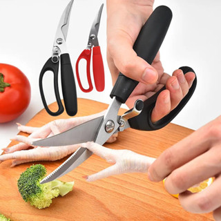 Tesoura Corta e Desossa frango multiuso Corta Peixes e Carne para Cozinha em Aço Inox - TOP
