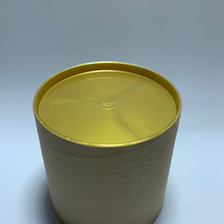10x Tubolata 13x13 - Dourado - Personalizar Tubolatas Tubo Lata
