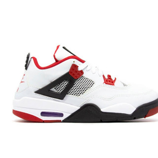 Tênis JD 4 Casual  Masculino Bota Basquete Esportivo Super Promoção