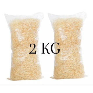 2kg Palha Madeira Natural Cestas Decorativas Envio já em Oferta na Shopee