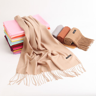 Cachecol Tipo Pashimina Echarpe Lenço Liso Inverno Moda Feminina 150x50cm