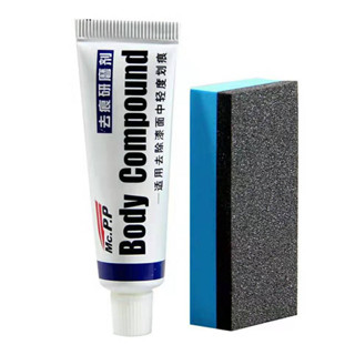 Permanenty pasta composto Removedor de arranhões Kit de polimento corpo automático moagem composto Anti risco creme pintura