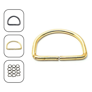 Kit 30 e 50 Fivela Argola Meia Lua de metal dourada para bolsas chaveiros em Oferta na Shopee