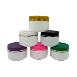 Pote Plástico 80g Vazio C/ Tampa - PEAD (ideal para creme, gel, pomada e etc)