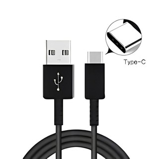 Cabo Para Celular Tipo C iPhone iPod V8 Micro USB Resistente Revestido 1M Linha Premium