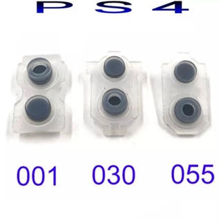 BOTÃO DE BORRACHA PS4 CONDUTIVA PARA GATILHO R1 L1 R2 E L2 JDS JDM PLAY 4 em Oferta na Shopee