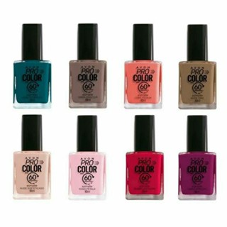 Esmalte Avon Pro Gel/ 60 segundos/ Pro Color