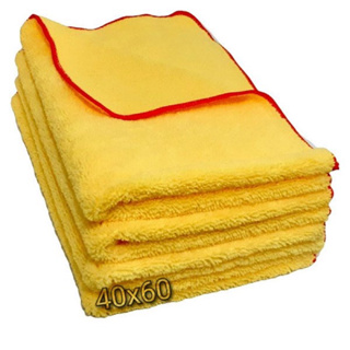 PANO MICROFIBRA PREMIUM 350 GSM AUTOMOTIVO- 3 unidades em Oferta na Shopee